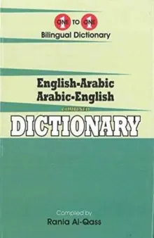 Super Sale English-Arabic & Arabic-English One-to-One Dictionary. Script & Roman (Exam-Suitable)                            <span class="edition"><text>(Fourth edition)</text></span>