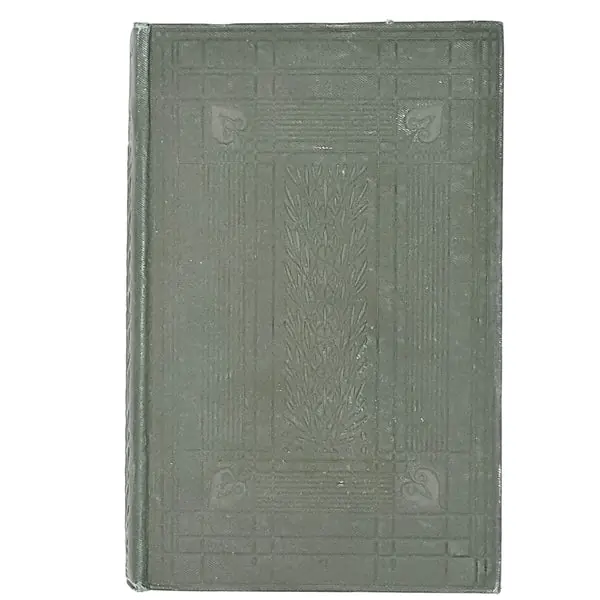 George Eliot's Silas Marner c1917 Premium