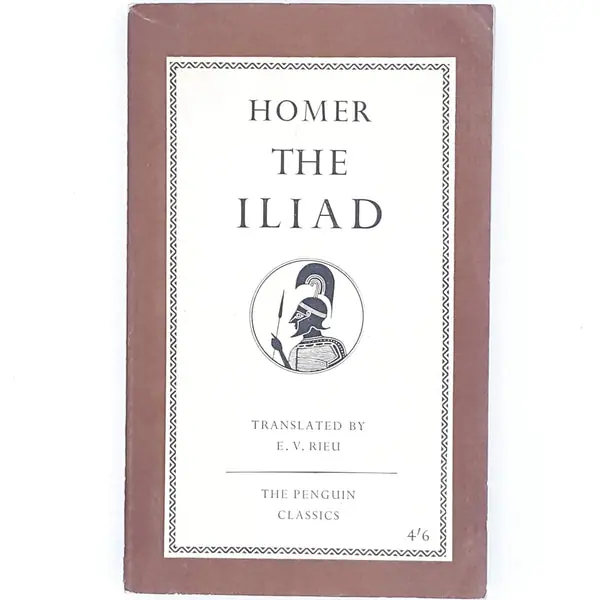 Homer's The Iliad 1950 - 1960 Last Chance