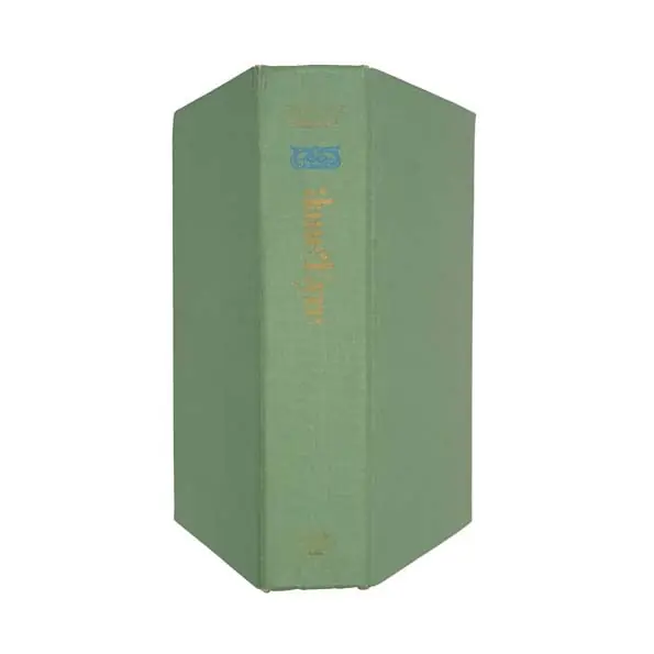 Charlotte Brontë’s Jane Eyre - Nelson Doubleday c1950 Buy Direct